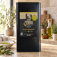שמן זית כתית מעולה ארבקינה 5 ליטר בפח