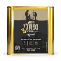 שמן זית כתית מעולה ארבקינה 2 ליטר בפח