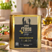 שמן זית כתית מעולה קורנייקי 2 ליטר בפח