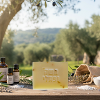 סבון טבעי פטשולי לבנדר תפוז