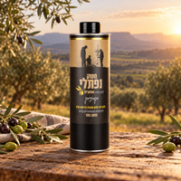 שמן זית כתית מעולה קורנייקי 750 מ״ל בפח