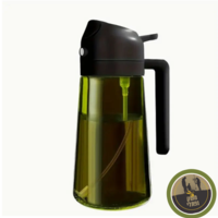 קנקן זכוכית למזיגה וריסוס שמן זית