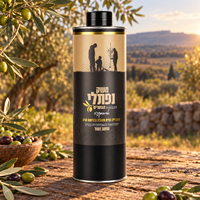 שמן זית כתית מעולה ארבקינה 750 מ״ל בפח