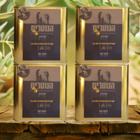 4 פחים של 2 ליטר קורנייקי/ארבקינה
