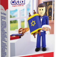 פיקולה סיטה - ילד וספר תורה