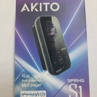 נגן MP3 אקיטו AKITO S1 | 4 GB S1