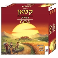 המתיישבים של קטאן