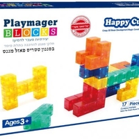 משחק מגנטים טטריס 17 חלקים PLAYMAGER