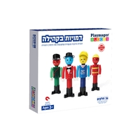 משחק מגנטים דמויות בקהילה (A) 36 חלקים PLAYMAGER