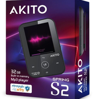 נגן MP3 אקיטו AKITO S2 | 32 GB S2
