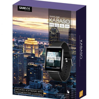 נגן שעון כשר סמארטיים קאבאסו | SMART TIME KABASO SAMVIX