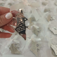 מחזיק מפתחות מפת ארץ ישראל