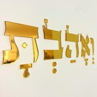 שילוט לעסקים