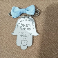 סיכה לעגלה