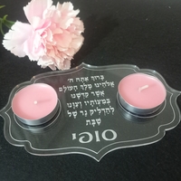 מעמד לנרות דגם מרוקאי