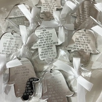 מחזיק מפתחות חמסה