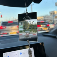 תליון דו צדדי לרכב