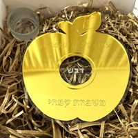 מגש לדבש לשולחן החג