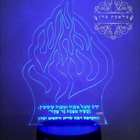 מגן הוקרה בעיצוב אישי