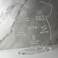 תעודת לידה