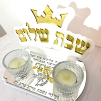 מעמד נרות 