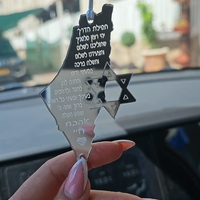 תליון לרכב במגוון צורות