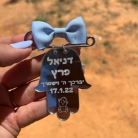 סיכה לעגלה