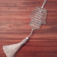 תליון לרכב במגוון צורות