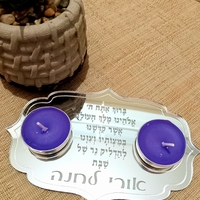 מעמד לנרות דגם מרוקאי