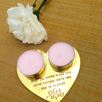 מעמד לנרות דגם לב