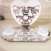 מעמד נרות מהודר