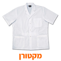 מקטורן
