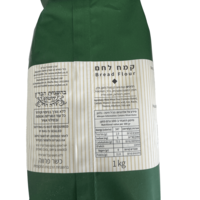 קמח לחם 1 ק”ג - שטיבל 2