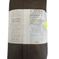קמח כפרי 1 ק”ג - שטיבל 3