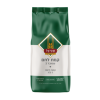 קמח לחם 1 ק”ג - שטיבל 2