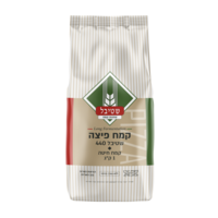 קמח פיצה  1 ק”ג - שטיבל 440