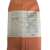 קמח עוגיות 1 ק”ג - שטיבל 4