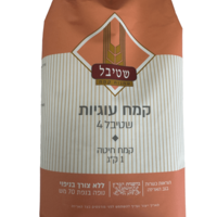 קמח עוגיות 1 ק”ג - שטיבל 4