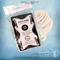 פתיל עבה – עבודת יד – 100% צמר