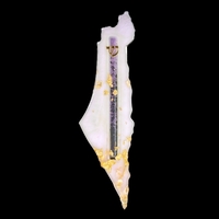 מזוזת אפוקסי מהודרת בצורת ארץ ישראל לבן זהב מידה 15 ס