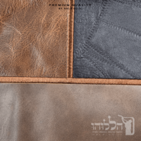 סט כיסוי לטלית ותפילין – דגם חומה  212