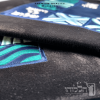 סט כיסוי לטלית ותפילין קטיפה בגוון כחול כהה דגם כהנים - 206