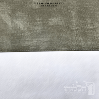 סט כיסוי לטלית ותפילין – דמוי עור עם כיתוב יברכך - 209
