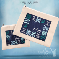 סט כיסוי לטלית ותפילין קטיפה בגוון לבן כחול דגם כהנים - 207