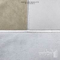 סט כיסוי לטלית ותפילין אימפלה – כיסוי זמש דגם חומה 201