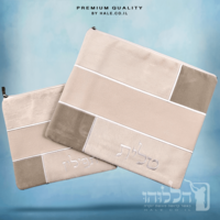 סט כיסוי לטלית ותפילין אימפלה –  דגם חומה 204