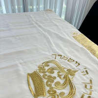 טלית חתנים אקרילן מהודרת  פסים כסף לא מחליקה עם רקמת כתר בזהב בגב הטלית 612