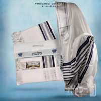 טלית חתנים אקרילן מהודרת פסים כחול כהה לא מחליקה - 610