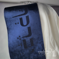 טלית 100% צמר רחלים  מהודרת 