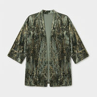 קימונו דנה קטיפה ירוק